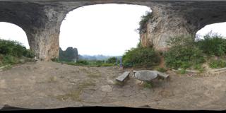 阳朔月亮山 (6)_全景